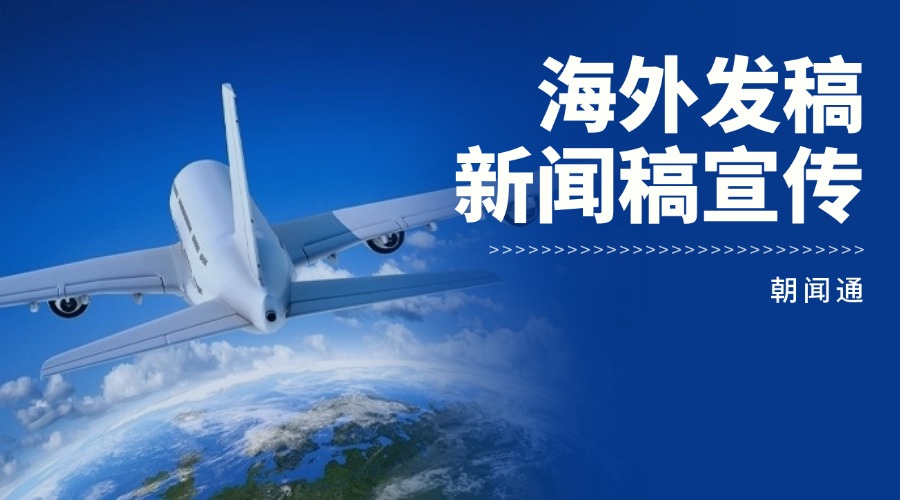 世界联合国日和平友好实景海报